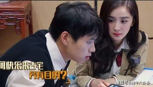 娱乐吃瓜酱恋爱长久秘诀,恋爱长久的甜蜜秘诀